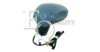 EQUAL QUALITY RS02736 Outside Mirror